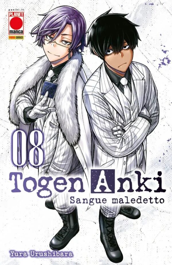 Togen Anki - Sangue Maledetto 8 - Manga Best 32 - Panini Comics - Italiano