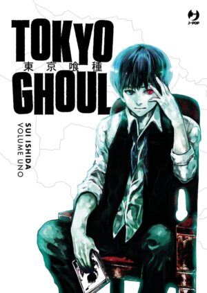 Tokyo Ghoul Deluxe Vol. 1 - Jpop - Italiano