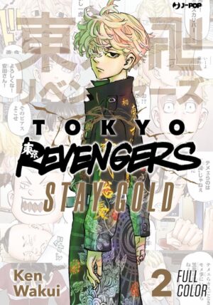 Tokyo Revengers - Full Color Short Stories 2 - Jpop - Italiano