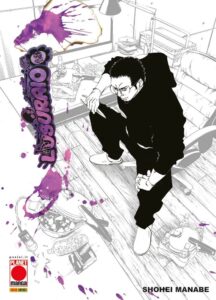 L’Usuraio 43 – Panini Comics – Italiano manga