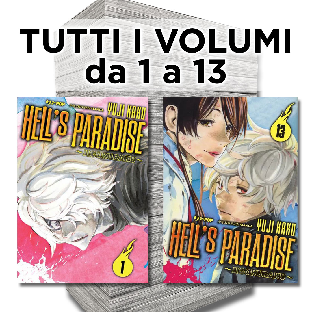 Hell's Paradise: Jigokuraku Complete Vol. 1-13 Collection 13 Book