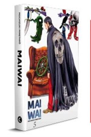 Maiwai Vol. 5 - Doku - Coconino Press - Italiano