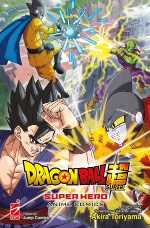 Dragon Ball Super - The Movie: Super Hero - Anime Comics - Edizioni Star Comics - Italiano
