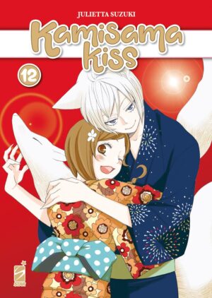 Kamisama Kiss - New Edition 12 - Edizioni Star Comics - Italiano