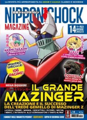 Nippon Shock Magazine 14 - Nippon Shock Edizioni - Italiano