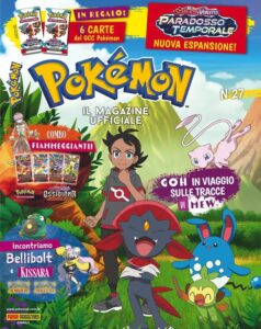 Pokemon Magazine 27 – Panini Comics – Italiano news