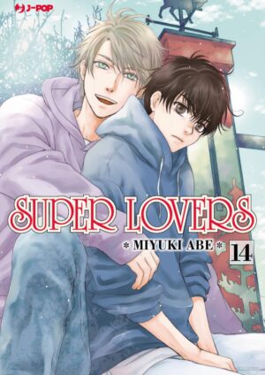 Super Lovers 14 - Jpop - Italiano