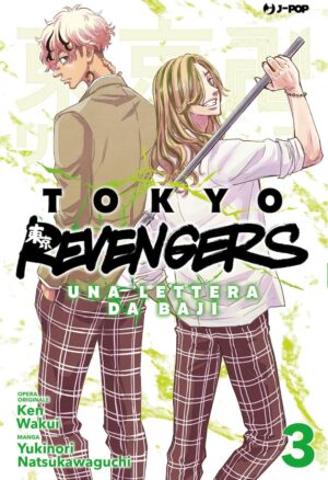 Tokyo Revengers - Una Lettera da Baji 3 - Jpop - Italiano