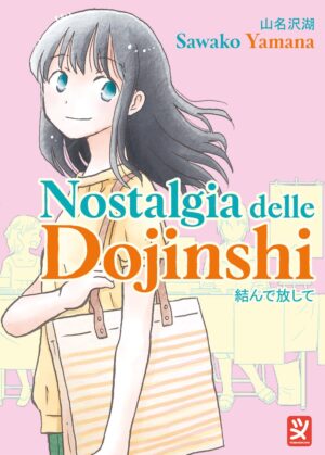 Nostalgia delle Dojinshi - Toshokan - Italiano