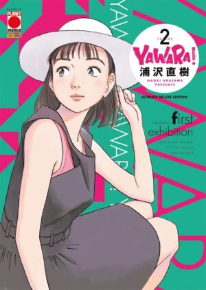 Yawara! - Ultimate Deluxe Edition 2 - Panini Comics - Italiano