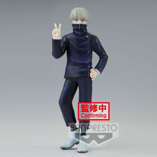 Jujutsu Kaisen Jukon No Kata - Toge Inumaki Ver. A - PVC Statue 15 cm