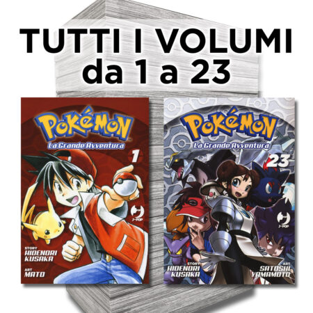 Pokemon La Grande Avventura 1/23 - Serie Completa - Jpop - Italiano