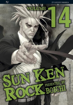 Sun Ken Rock 14 - Jpop - Italiano