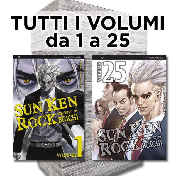 Sun Ken Rock 1/25 - Serie Completa - Jpop - Italiano