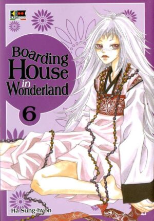 Boarding House in Wonderland 6 - Flashbook - Italiano