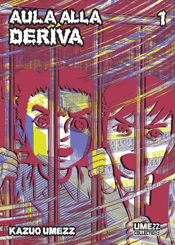 Aula alla Deriva 1 - Umezz Collection 17 - Edizioni Star Comics - Italiano