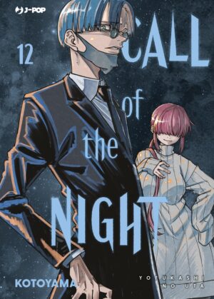 Call of the Night 12 - Jpop - Italiano