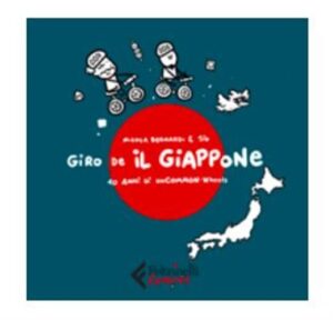 Giro de Il Giappone - Feltrinelli Comics - Italiano