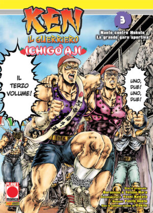Ken il Guerriero - Ichigo Aji 3 - Manga Code 33 - Panini Comics - Italiano