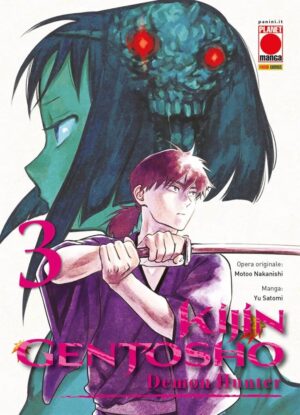 Kijin Gentosho - Demon Hunter 3 - Panini Comics - Italiano