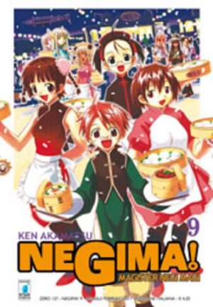 Negima! Magister Negi Magi 9 - Edizioni Star Comics - Italiano