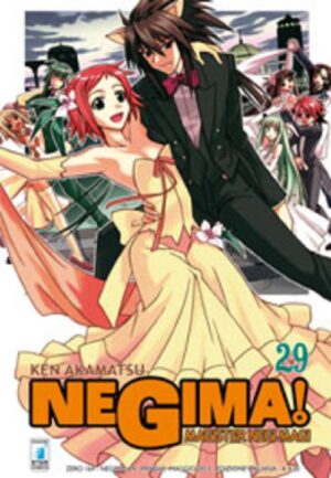Negima! Magister Negi Magi 29 - Edizioni Star Comics - Italiano