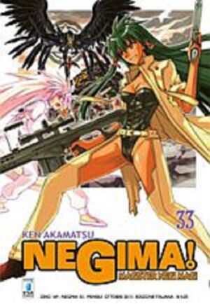Negima! Magister Negi Magi 33 - Edizioni Star Comics - Italiano