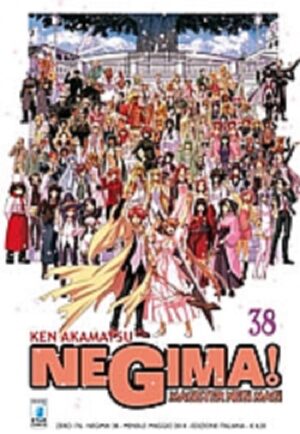 Negima! Magister Negi Magi 38 - Edizioni Star Comics - Italiano