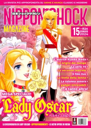 Nippon Shock Magazine 15 - Nippon Shock Edizioni - Italiano