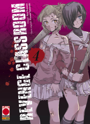 Revenge Classroom 4 - Manga Universe 132 - Panini Comics - Italiano