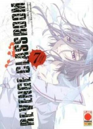 Revenge Classroom 7 - Manga Universe 135 - Panini Comics - Italiano