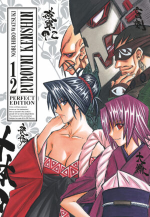 Rurouni Kenshin - Perfect Edition 12 - Edizioni Star Comics - Italiano