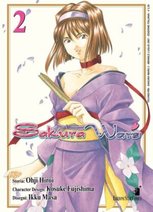 Sakura Wars 2 - Techno 159 - Edizioni Star Comics - Italiano