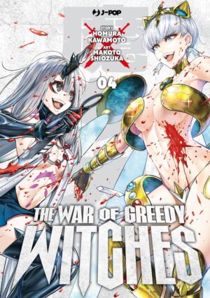 The War of Greedy Witches 4 - Jpop - Italiano
