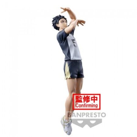 Haikyui! - Posing Figure - Keiji Akaashi - Statua 18cm