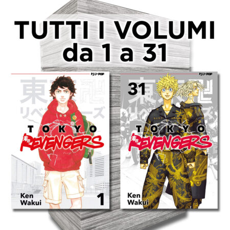 Tokyo Revengers 1/31 - Serie Completa - Jpop - Italiano