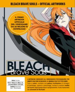 Bleach Brave Souls – Official Artworks – Panini Comics – Italiano shonen