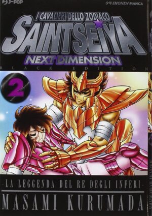 I Cavalieri dello Zodiaco - Saint Seiya - Next Dimension 2 - Black Edition - Jpop - Italiano