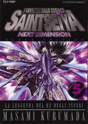 I Cavalieri dello Zodiaco - Saint Seiya - Next Dimension 5 - Black Edition - Jpop - Italiano