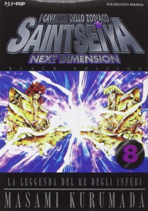 I Cavalieri dello Zodiaco - Saint Seiya - Next Dimension 8 - Black Edition - Jpop - Italiano