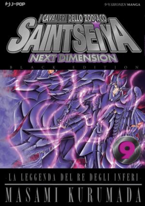 I Cavalieri dello Zodiaco - Saint Seiya - Next Dimension 9 - Black Edition - Jpop - Italiano