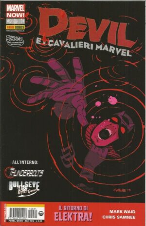 Devil & I Cavalieri Marvel 31 - Panini Comics - Italiano