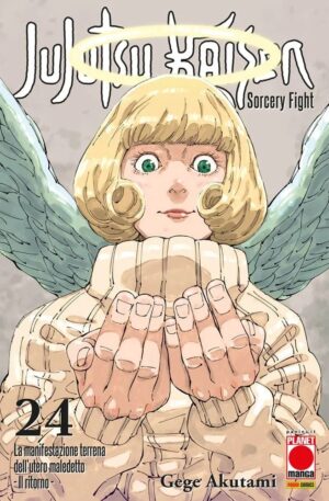 Jujutsu Kaisen - Sorcery Fight 24 - Manga Hero 59 - Panini Comics - Italiano
