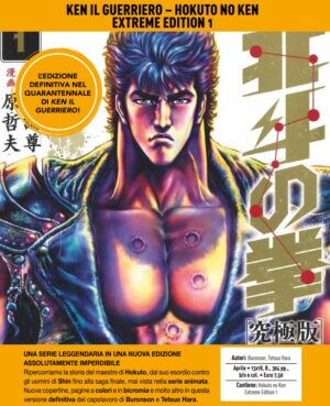 Ken il Guerriero - Hokuto no Ken - Extreme Edition 1 - Panini Comics - Italiano