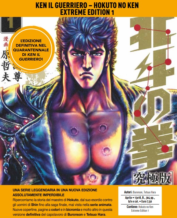 Ken il Guerriero - Hokuto no Ken - Extreme Edition 1 - Italiano