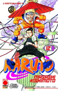 Naruto Il Mito 12 – Quarta Ristampa – Panini Comics – Italiano news