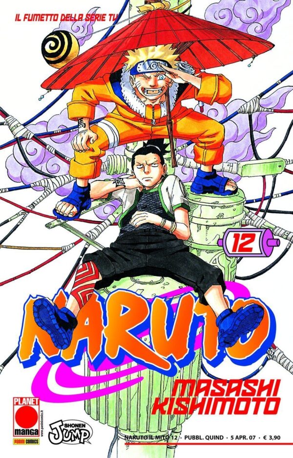Naruto Il Mito 12 - Quarta Ristampa - Panini Comics - Italiano