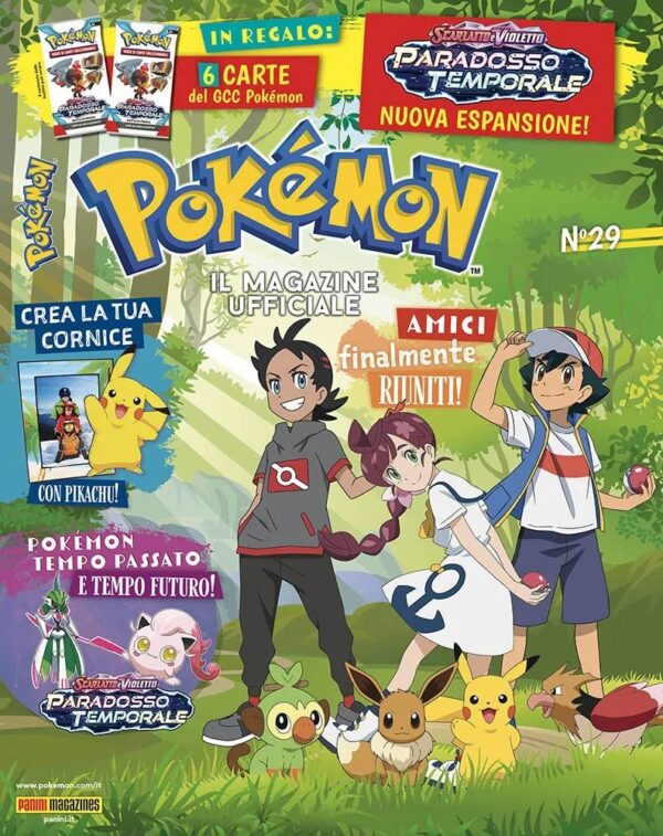 Pokemon Magazine 29 - Panini Comics - Italiano