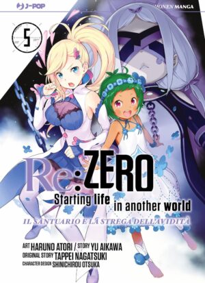 Re:Zero - Starting Life in Another World - Il Santuario e la Strega dell'Avidità 5 - Jpop - Italiano