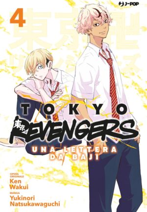 Tokyo Revengers - Una Lettera da Baji 4 - Jpop - Italiano